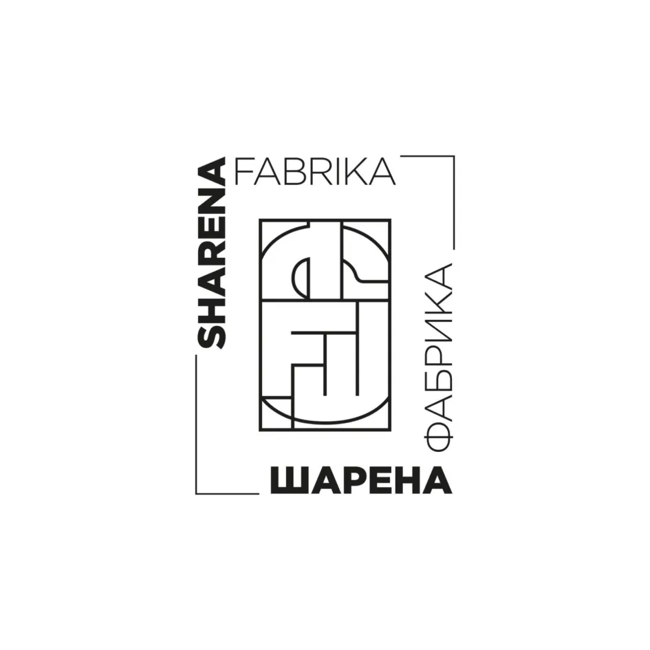 Sharena Fabrika logo